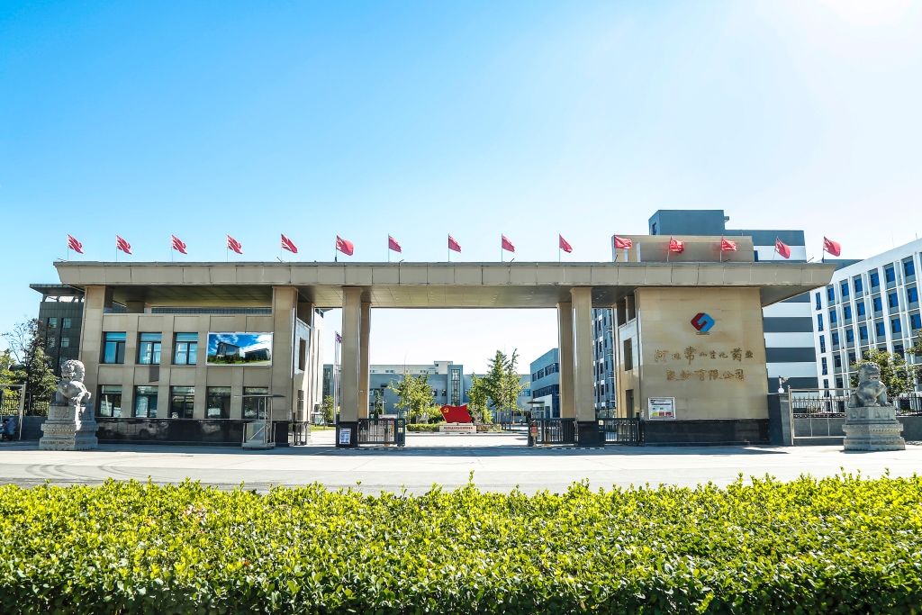 2121非凡药业创新药再攀高峰：CSCJC3456片Ⅰ期临床首例受试者入组